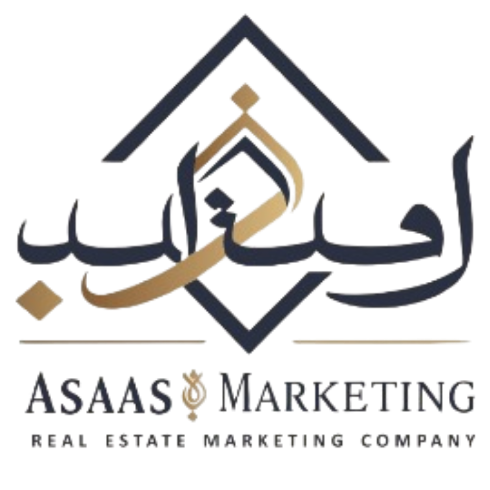 Asaas Marketing Logo Transparent